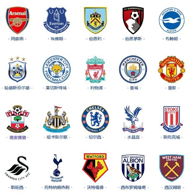 纳帅谈施蒂勒落选：和球员沟通过了，斯图加特对此不满才正常（纳帅解释施蒂勒落选：已与球员沟通，斯图加特不满可以理解）