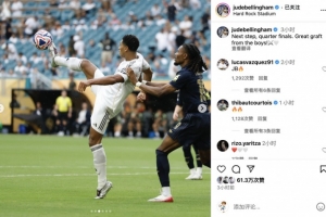 德转更新后英超U21球员身价TOP10：埃斯特旺8000万欧元第1（德转最新榜：英超U21身价前十出炉，埃斯特旺以8000万欧居首）