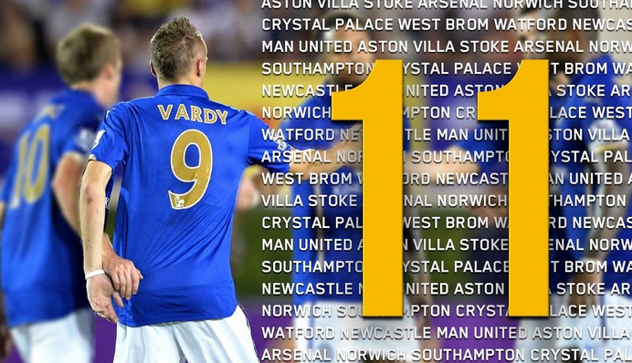 米体：维卡里奥已经决定重返意甲，但去国米可能有点困难（米体：维卡里奥决意回归意甲，加盟国米难度不小）