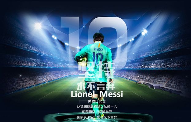 美记：有迹象显示快船将提前清理阵容，看好他们明夏签特雷杨