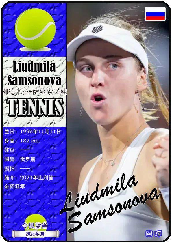 上紧张刺激 上紧张刺激